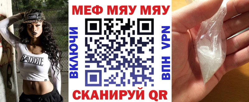 Купить наркотики цена Меленки АМФ  блэк спрут как войти  Экстази  A-PVP  Кокаин 