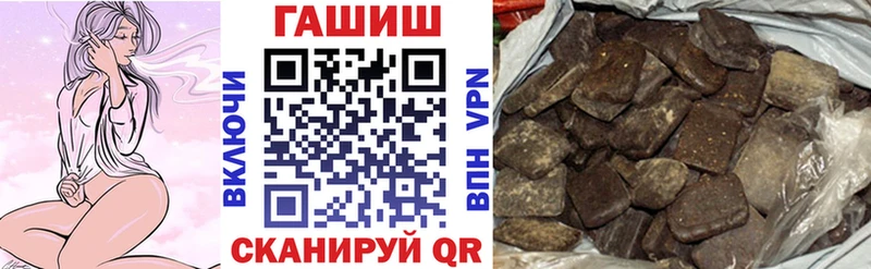 цена   площадка официальный сайт  OMG ссылки  Гашиш гашик  Меленки 