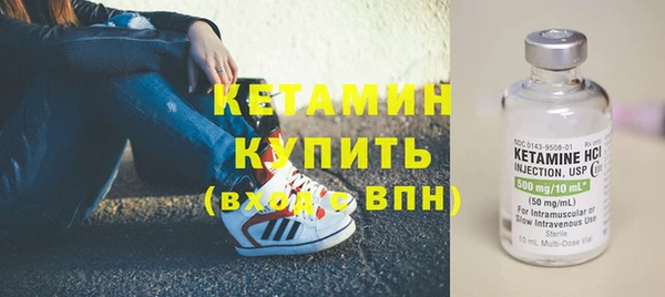 мет Богданович