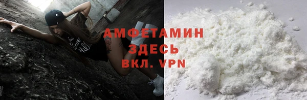 мет Богданович