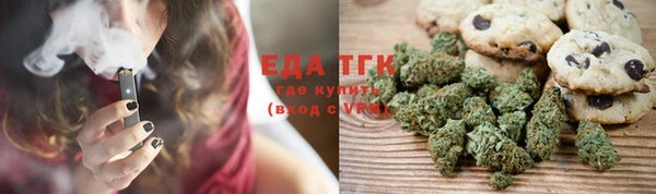 мет Богданович