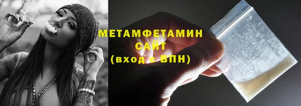 тгк Богородицк