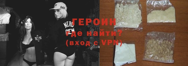 каннабис Бугульма