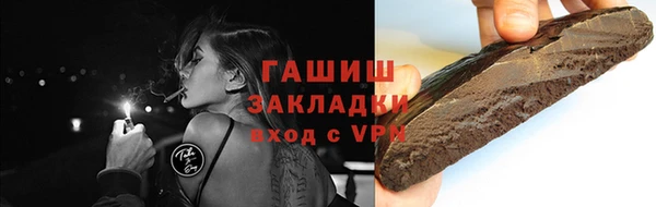 мет Богданович