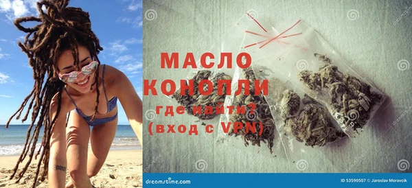 мет Богданович