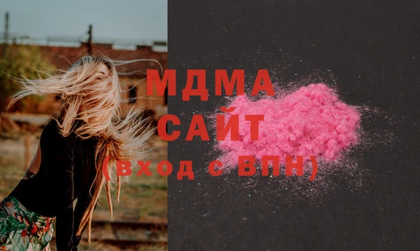 мет Богданович