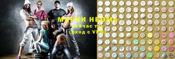 мет Богданович