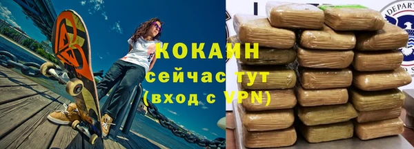 мет Богданович