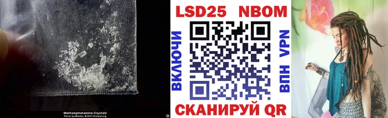 LSD-25 экстази кислота  Меленки 