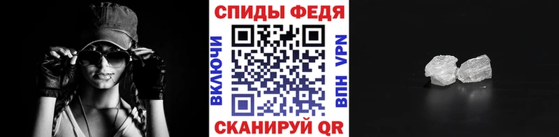Первитин винт  Меленки 
