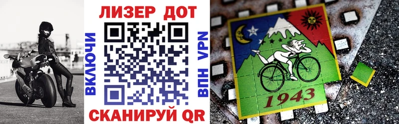 OMG вход  Меленки  Наркотические марки 1,8мг 
